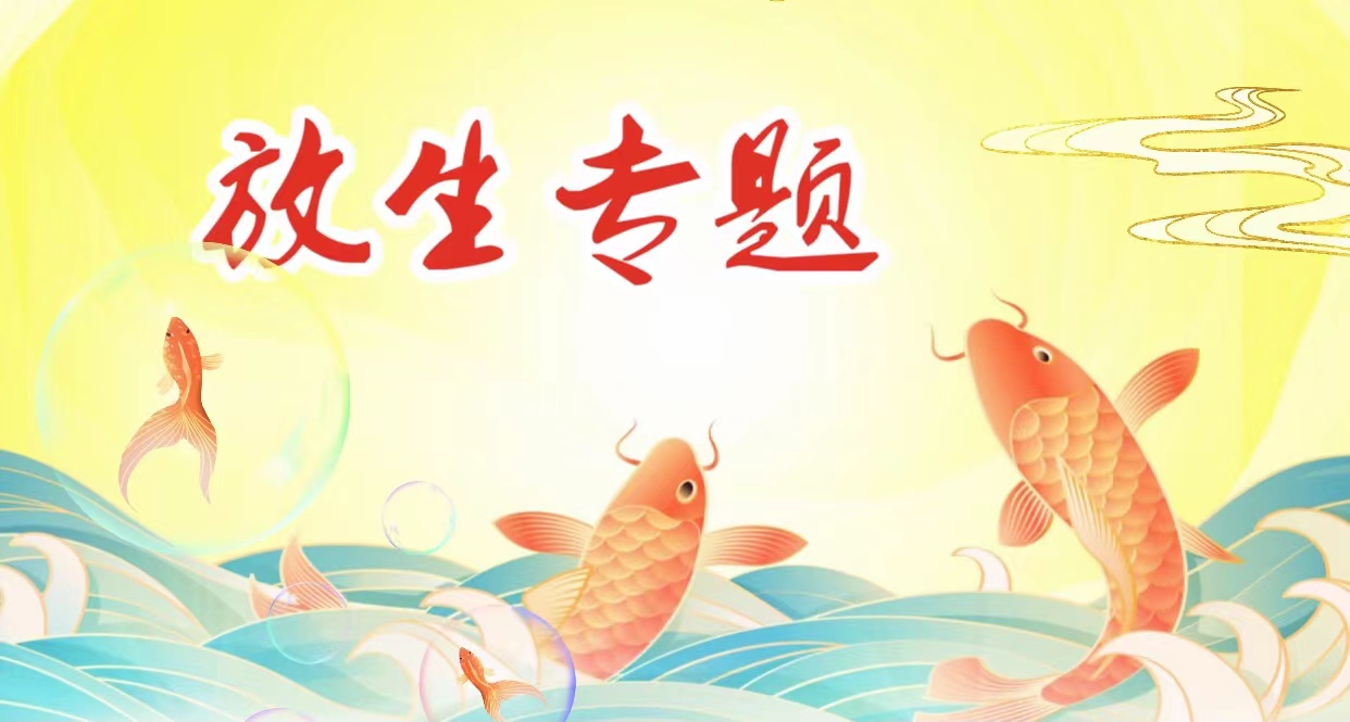 微信图片_20221207100553.jpg 微信图片_20221207100553.jpg